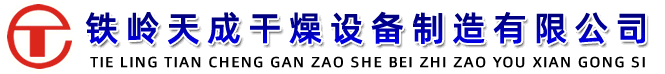 江蘇通宇房地產開發有限責任公司